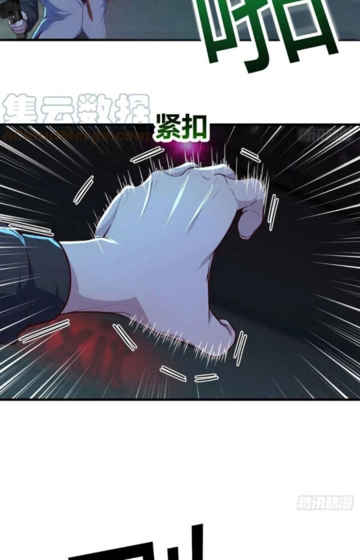 Trợ Lý Thánh Tôn, Ta Đã Vô Địch Chapter 64 - Trang 3