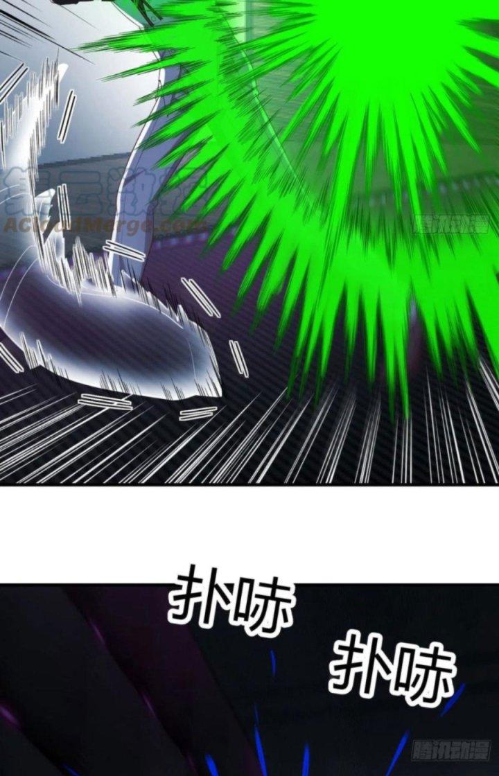 Trợ Lý Thánh Tôn, Ta Đã Vô Địch Chapter 64 - Trang 3