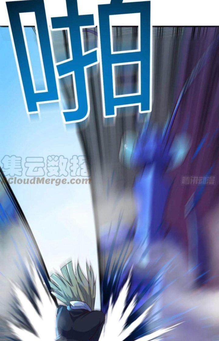 Trợ Lý Thánh Tôn, Ta Đã Vô Địch Chapter 65 - Trang 3