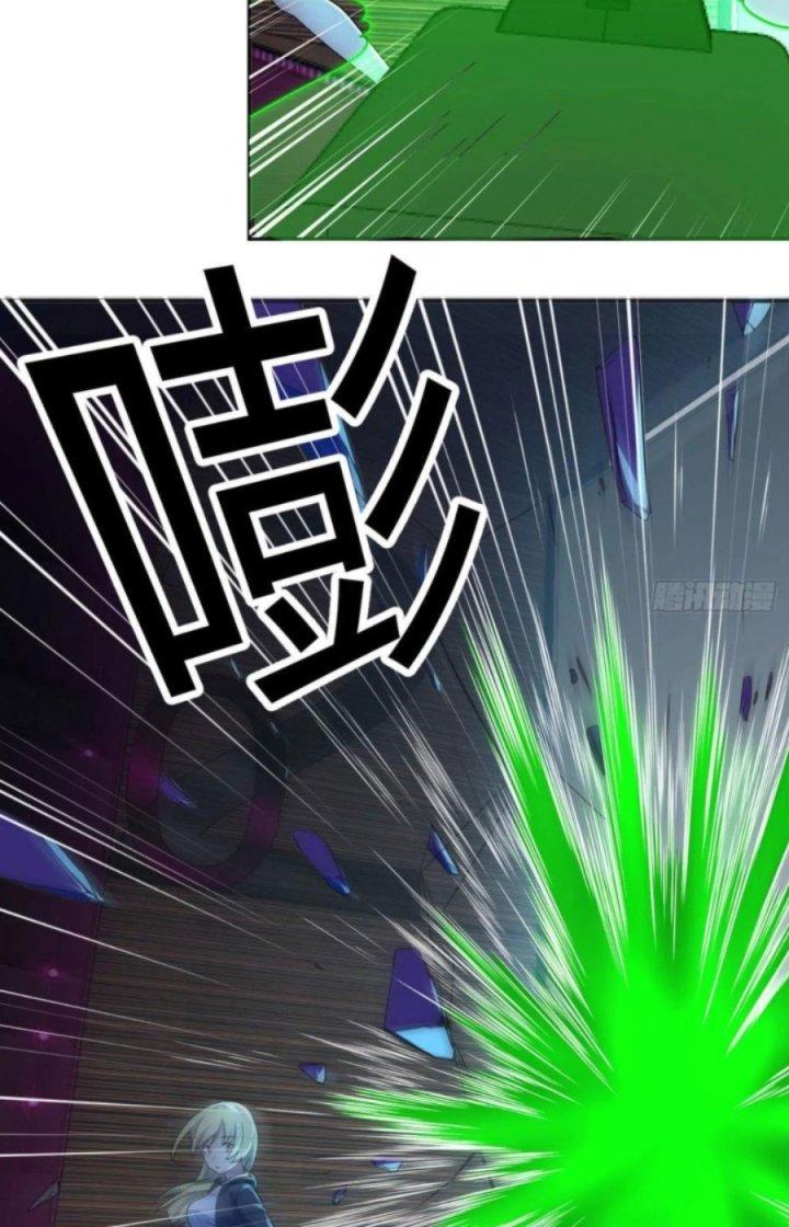 Trợ Lý Thánh Tôn, Ta Đã Vô Địch Chapter 65 - Trang 3