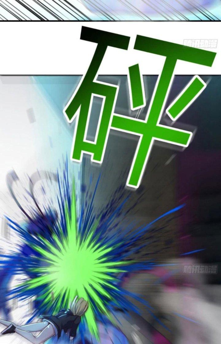 Trợ Lý Thánh Tôn, Ta Đã Vô Địch Chapter 65 - Trang 3