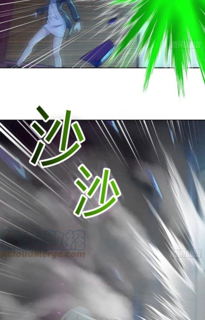 Trợ Lý Thánh Tôn, Ta Đã Vô Địch Chapter 65 - Trang 3