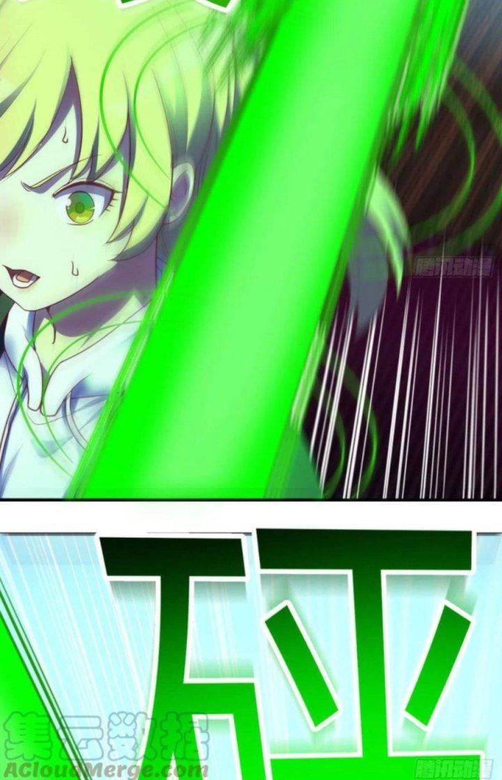 Trợ Lý Thánh Tôn, Ta Đã Vô Địch Chapter 65 - Trang 3