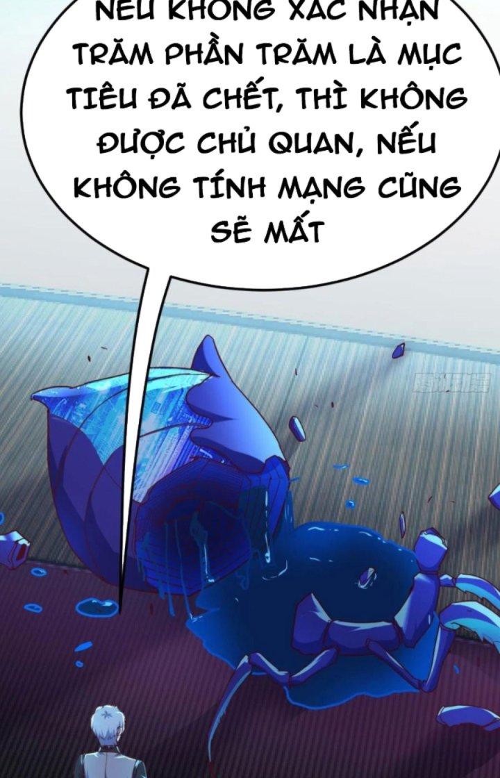 Trợ Lý Thánh Tôn, Ta Đã Vô Địch Chapter 65 - Trang 3