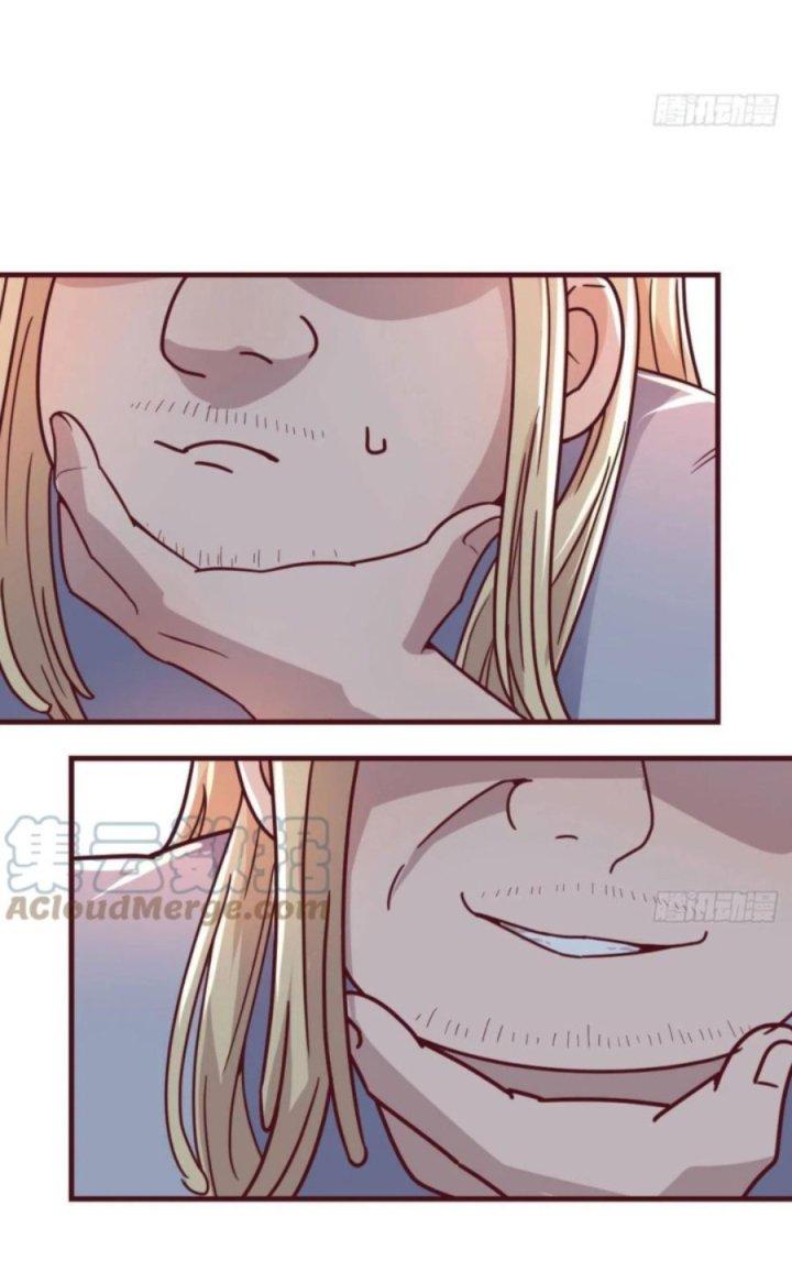 Trợ Lý Thánh Tôn, Ta Đã Vô Địch Chapter 69 - Trang 3