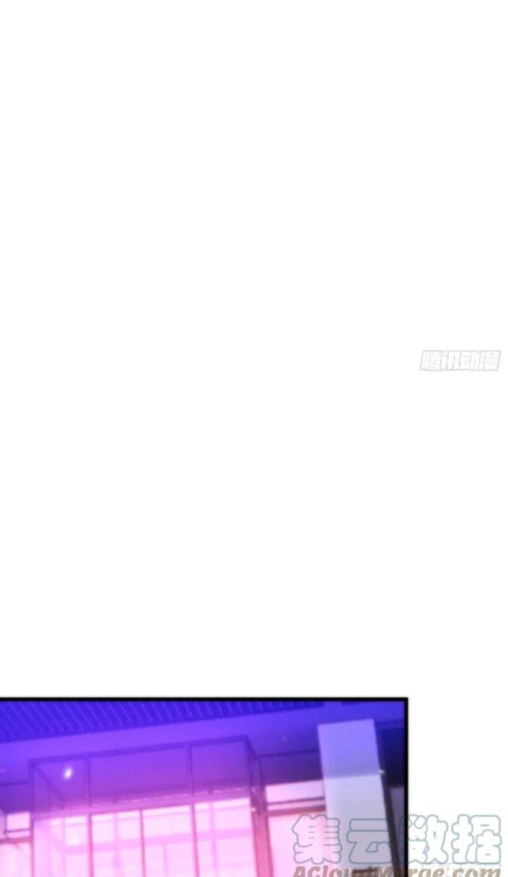 Trợ Lý Thánh Tôn, Ta Đã Vô Địch Chapter 71 - Trang 3