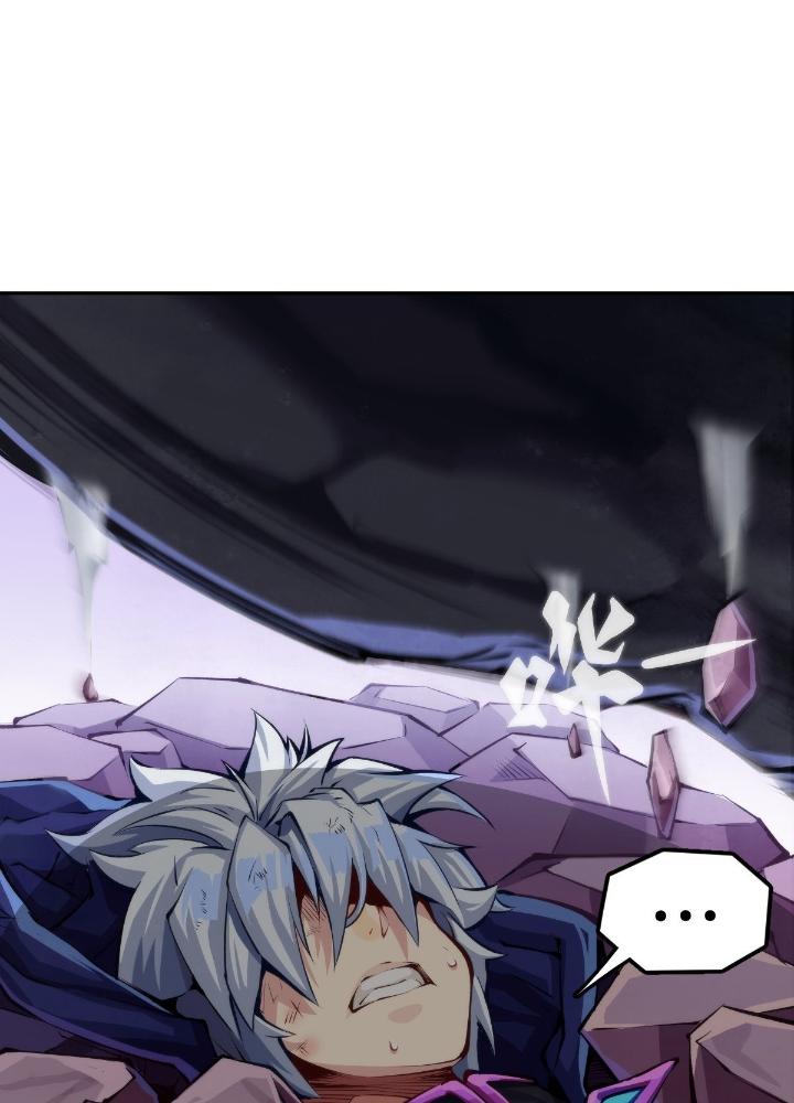 Long Hưởng Thiên Hạ Chapter 95 - Trang 3