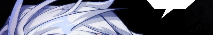 Long Hưởng Thiên Hạ Chapter 95 - Trang 3
