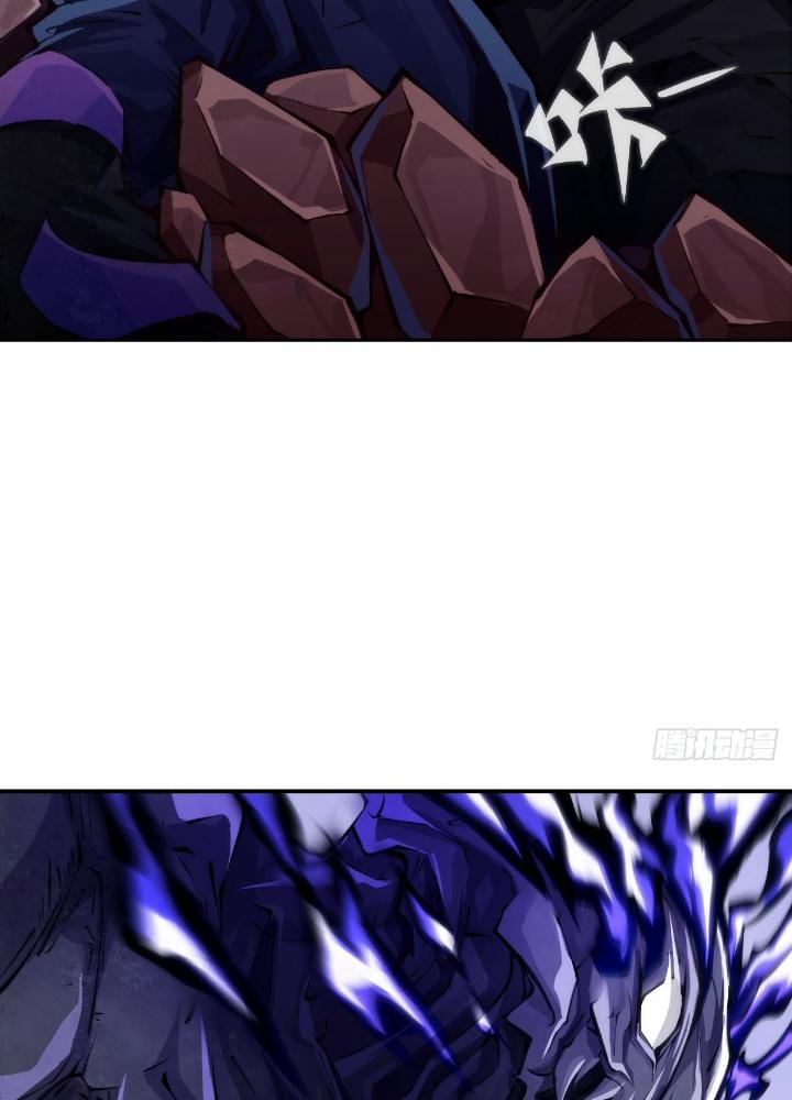 Long Hưởng Thiên Hạ Chapter 95 - Trang 3