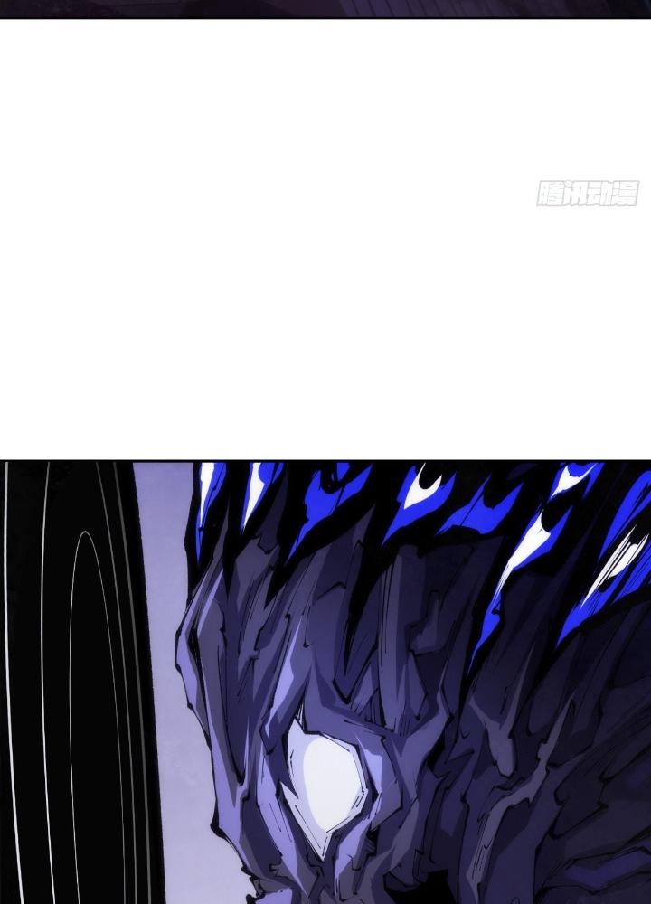 Long Hưởng Thiên Hạ Chapter 96 - Trang 3