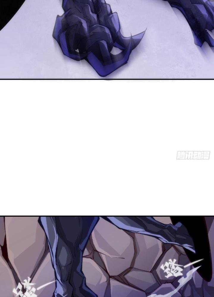Long Hưởng Thiên Hạ Chapter 96 - Trang 3