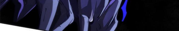 Long Hưởng Thiên Hạ Chapter 96 - Trang 3