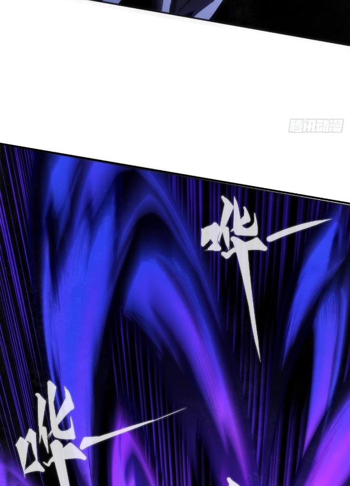 Long Hưởng Thiên Hạ Chapter 96 - Trang 3