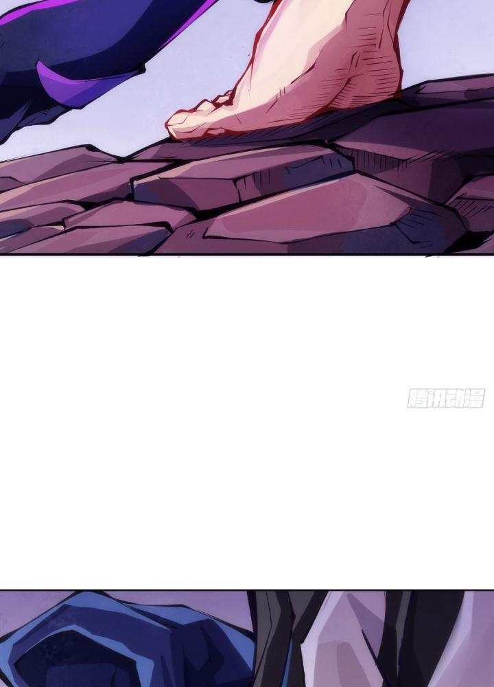 Long Hưởng Thiên Hạ Chapter 96 - Trang 3