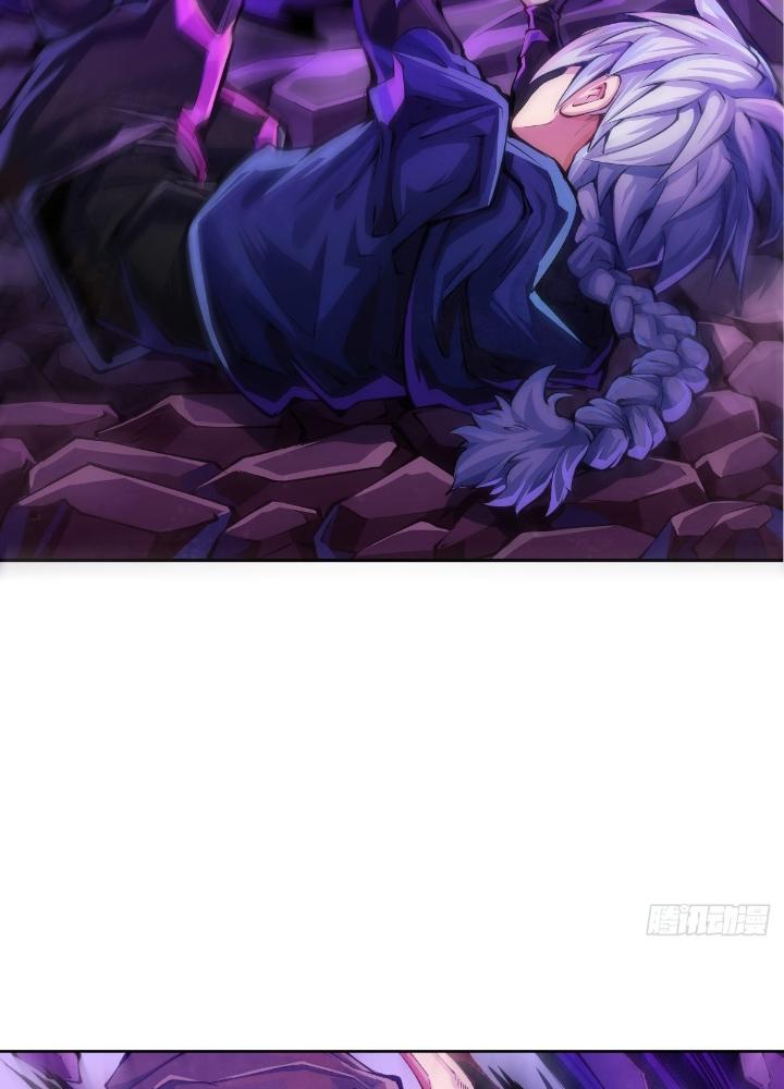 Long Hưởng Thiên Hạ Chapter 96 - Trang 3