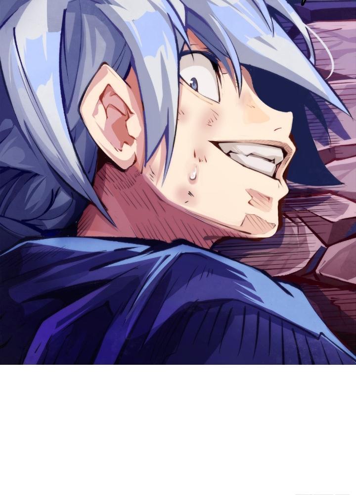 Long Hưởng Thiên Hạ Chapter 96 - Trang 3
