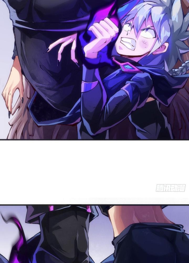 Long Hưởng Thiên Hạ Chapter 96 - Trang 3