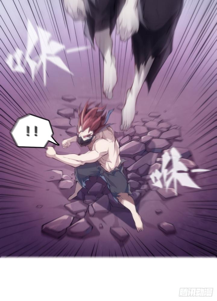 Long Hưởng Thiên Hạ Chapter 97 - Trang 3