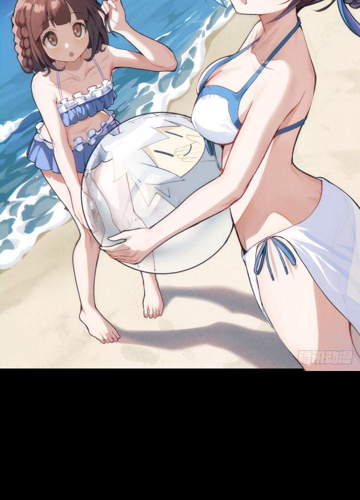 Long Hưởng Thiên Hạ Chapter 97 - Trang 3