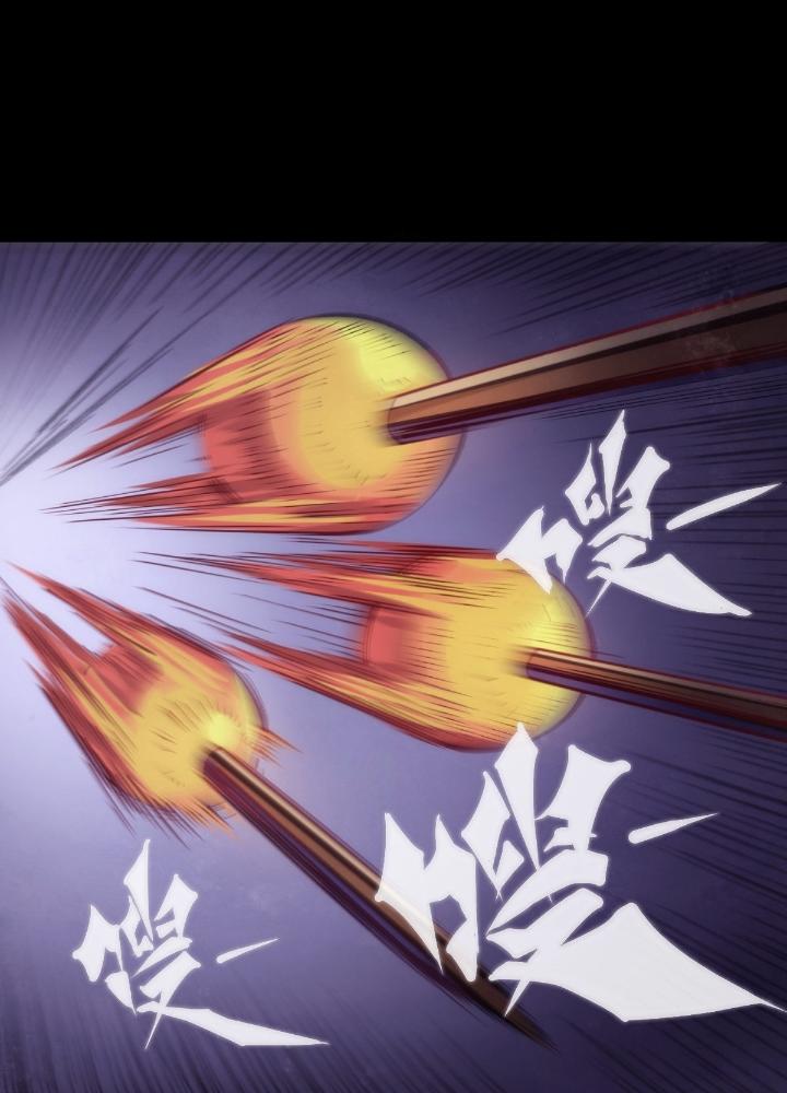 Long Hưởng Thiên Hạ Chapter 97 - Trang 3