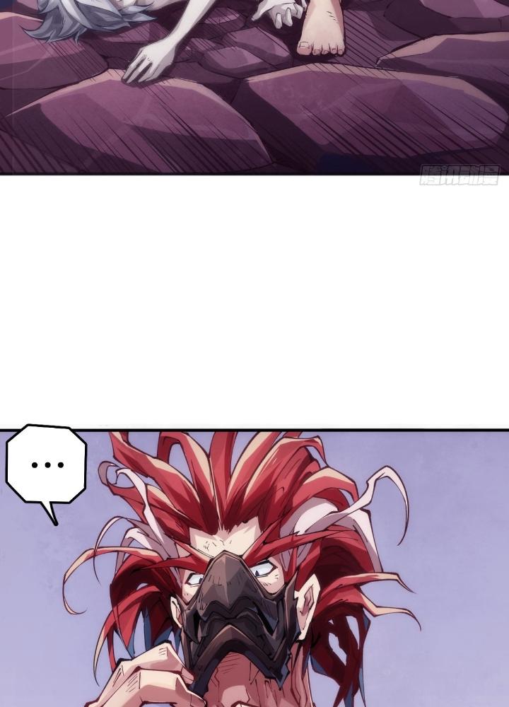 Long Hưởng Thiên Hạ Chapter 97 - Trang 3