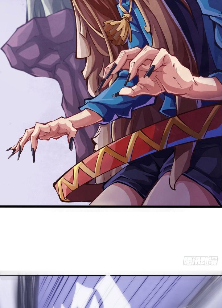 Long Hưởng Thiên Hạ Chapter 97 - Trang 3
