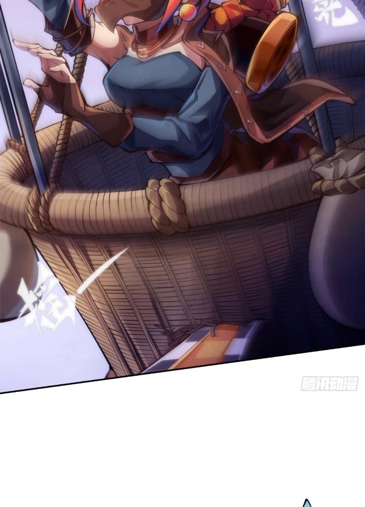 Long Hưởng Thiên Hạ Chapter 98 - Trang 3