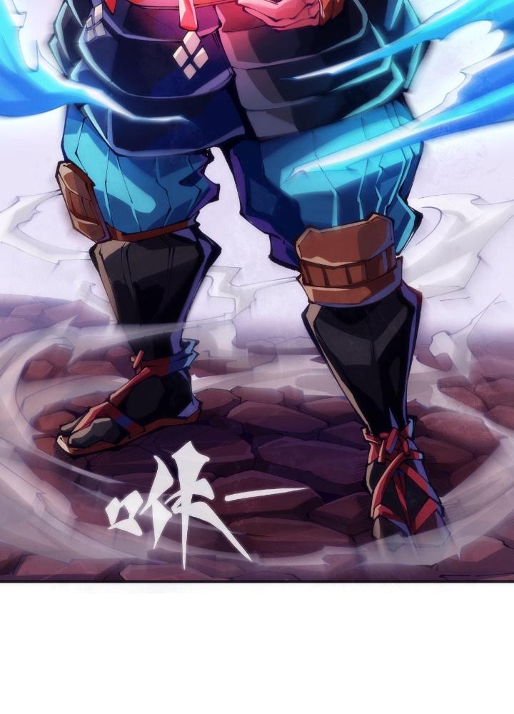 Long Hưởng Thiên Hạ Chapter 98 - Trang 3