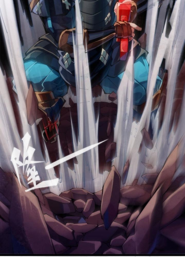 Long Hưởng Thiên Hạ Chapter 98 - Trang 3