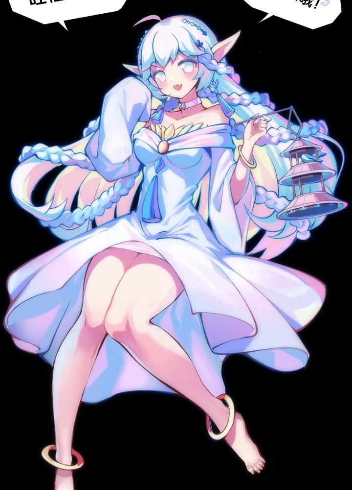 Long Hưởng Thiên Hạ Chapter 98 - Trang 3