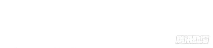 Long Hưởng Thiên Hạ Chapter 98 - Trang 3