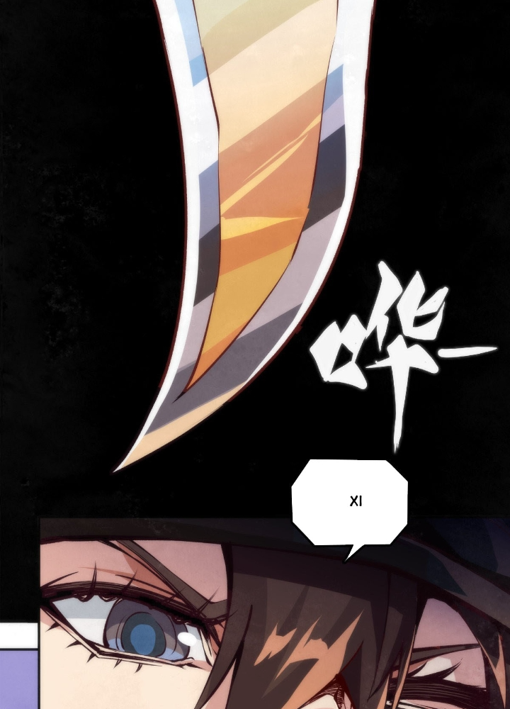 Long Hưởng Thiên Hạ Chapter 98 - Trang 3