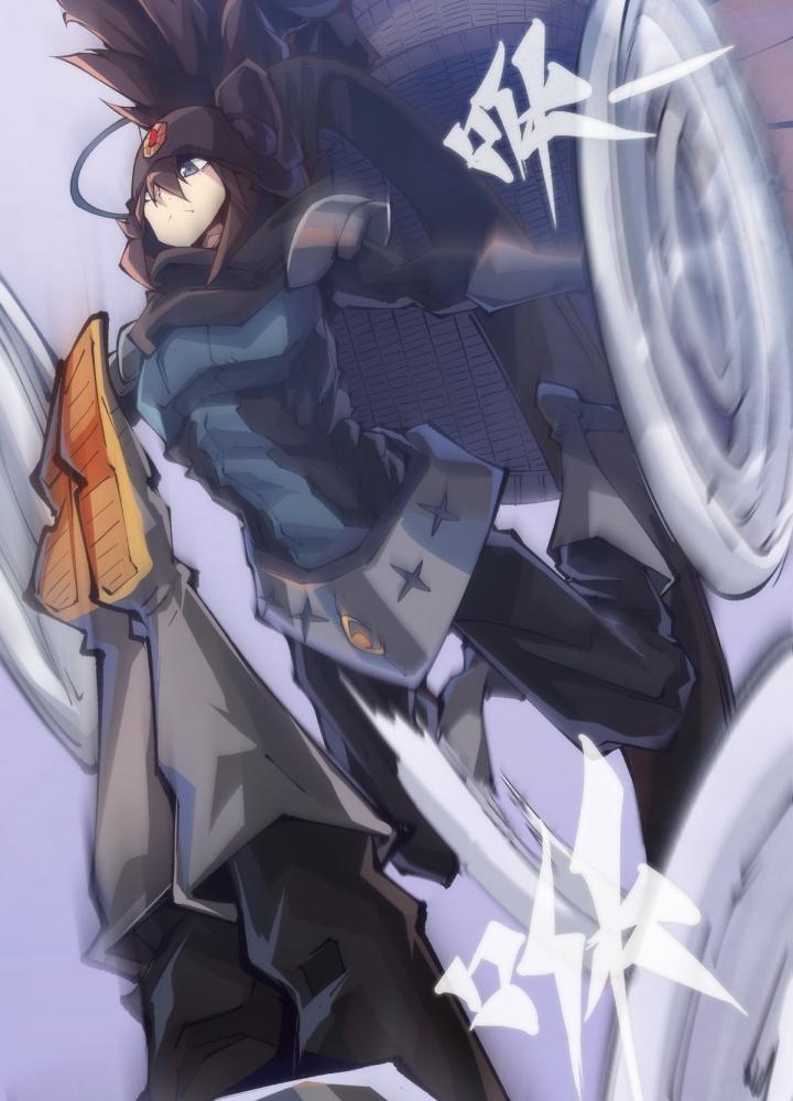 Long Hưởng Thiên Hạ Chapter 98 - Trang 3