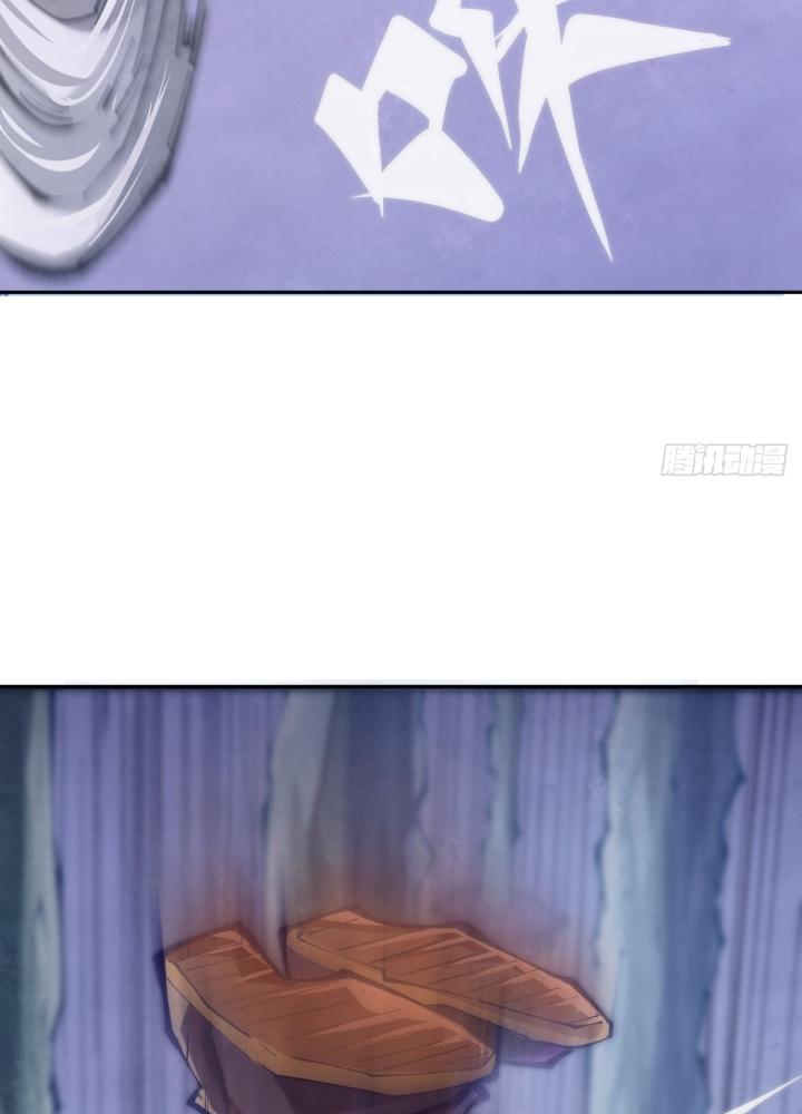 Long Hưởng Thiên Hạ Chapter 98 - Trang 3