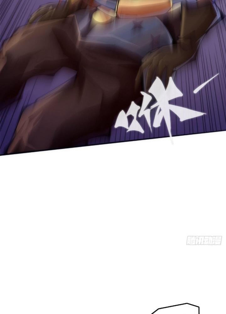 Long Hưởng Thiên Hạ Chapter 98 - Trang 3