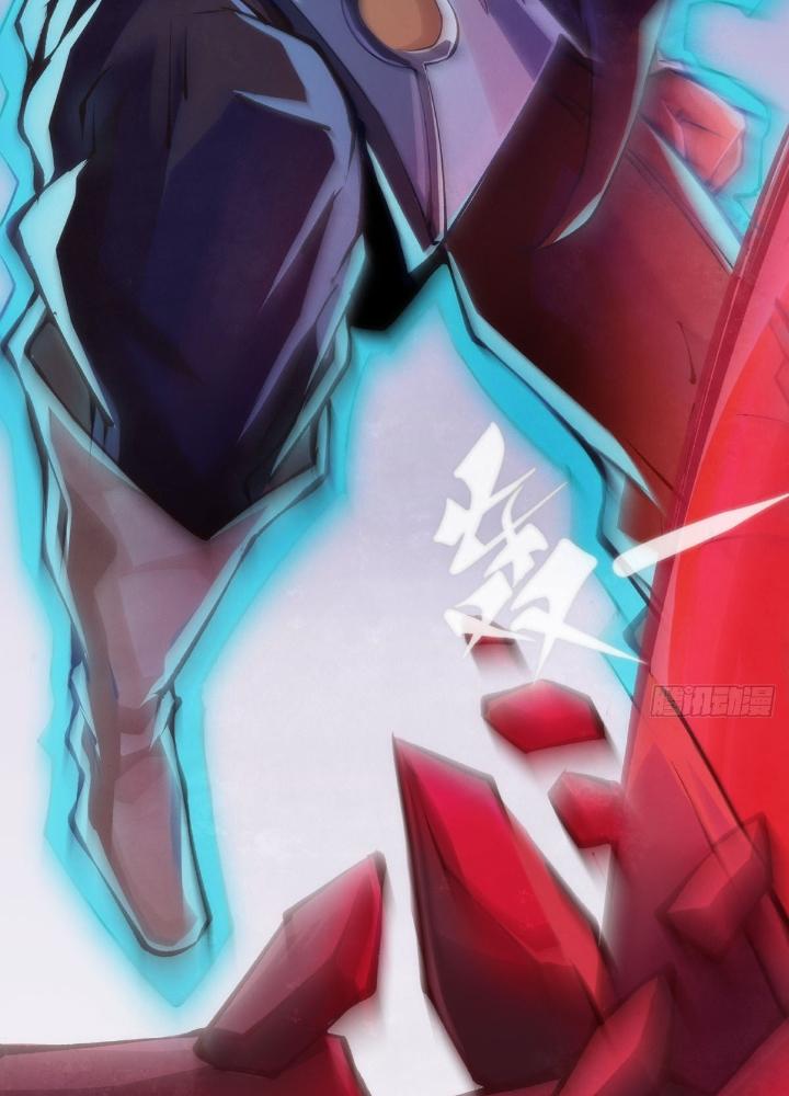 Long Hưởng Thiên Hạ Chapter 99 - Trang 3
