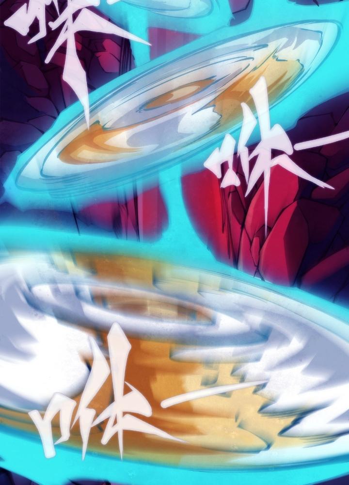 Long Hưởng Thiên Hạ Chapter 99 - Trang 3