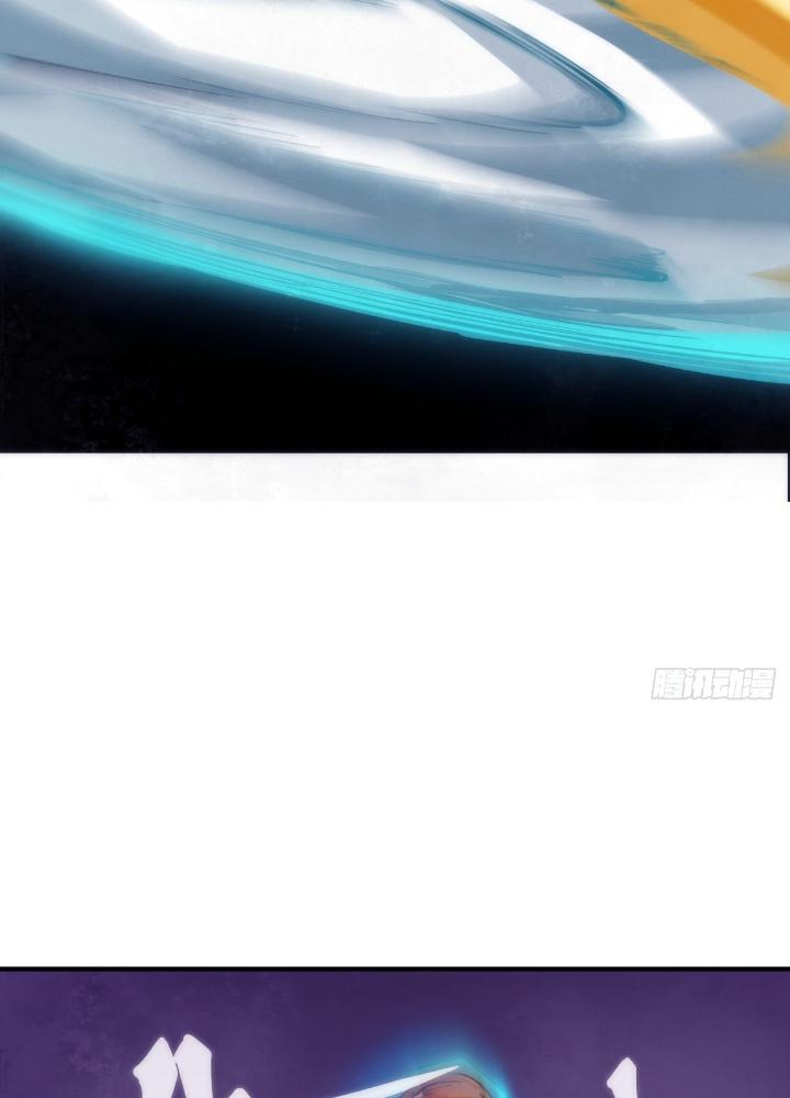 Long Hưởng Thiên Hạ Chapter 99 - Trang 3