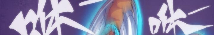Long Hưởng Thiên Hạ Chapter 99 - Trang 3