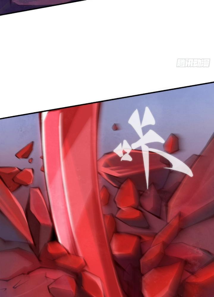 Long Hưởng Thiên Hạ Chapter 99 - Trang 3