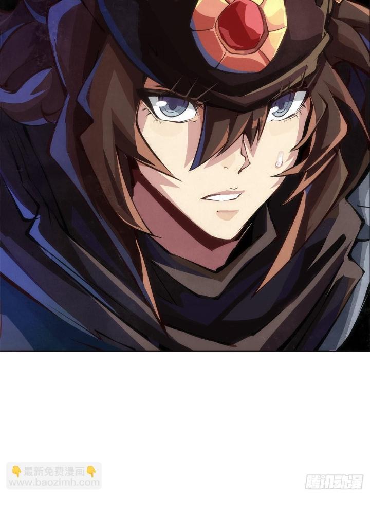 Long Hưởng Thiên Hạ Chapter 99 - Trang 3