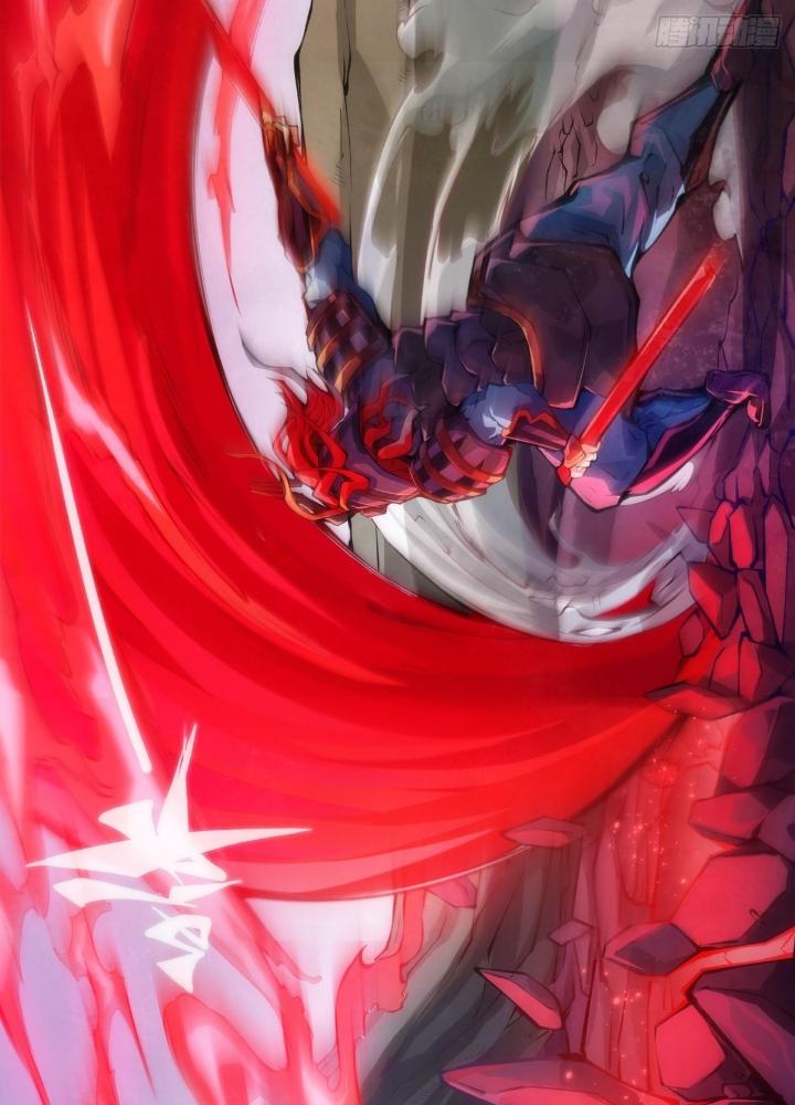 Long Hưởng Thiên Hạ Chapter 99 - Trang 3