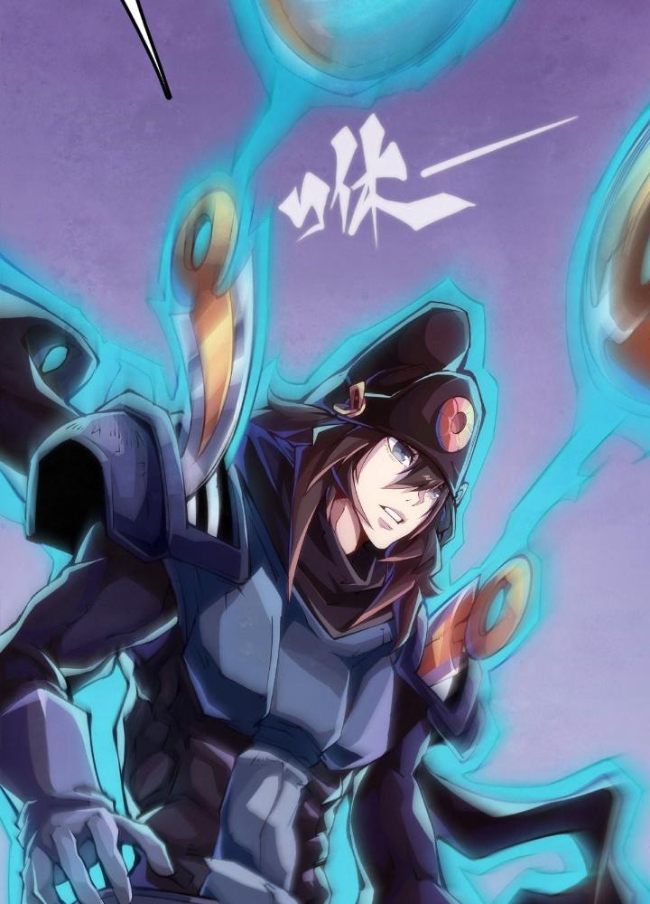 Long Hưởng Thiên Hạ Chapter 99 - Trang 3