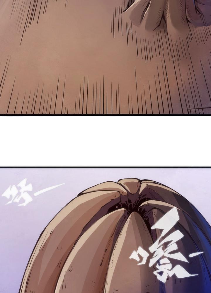 Long Hưởng Thiên Hạ Chapter 100 - Trang 3