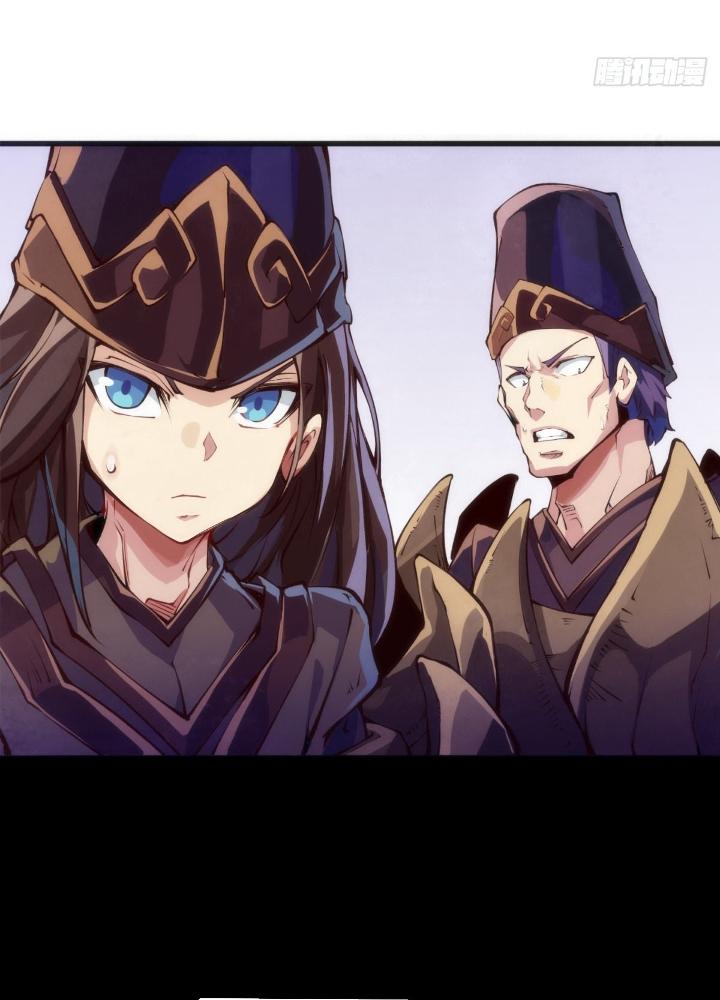 Long Hưởng Thiên Hạ Chapter 100 - Trang 3