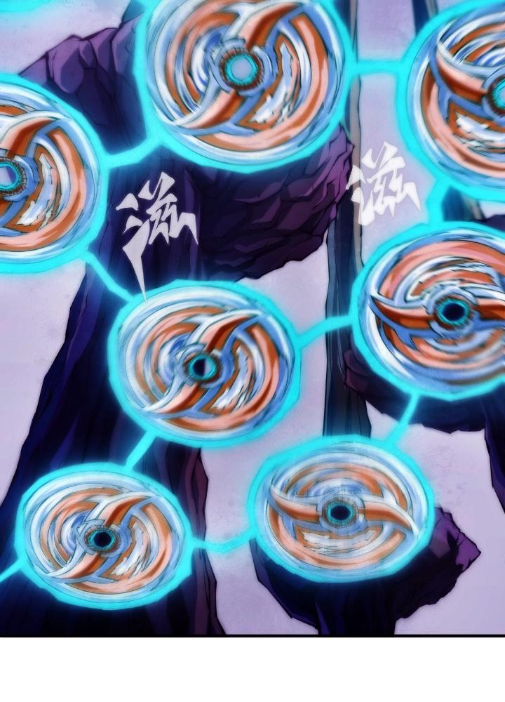 Long Hưởng Thiên Hạ Chapter 100 - Trang 3