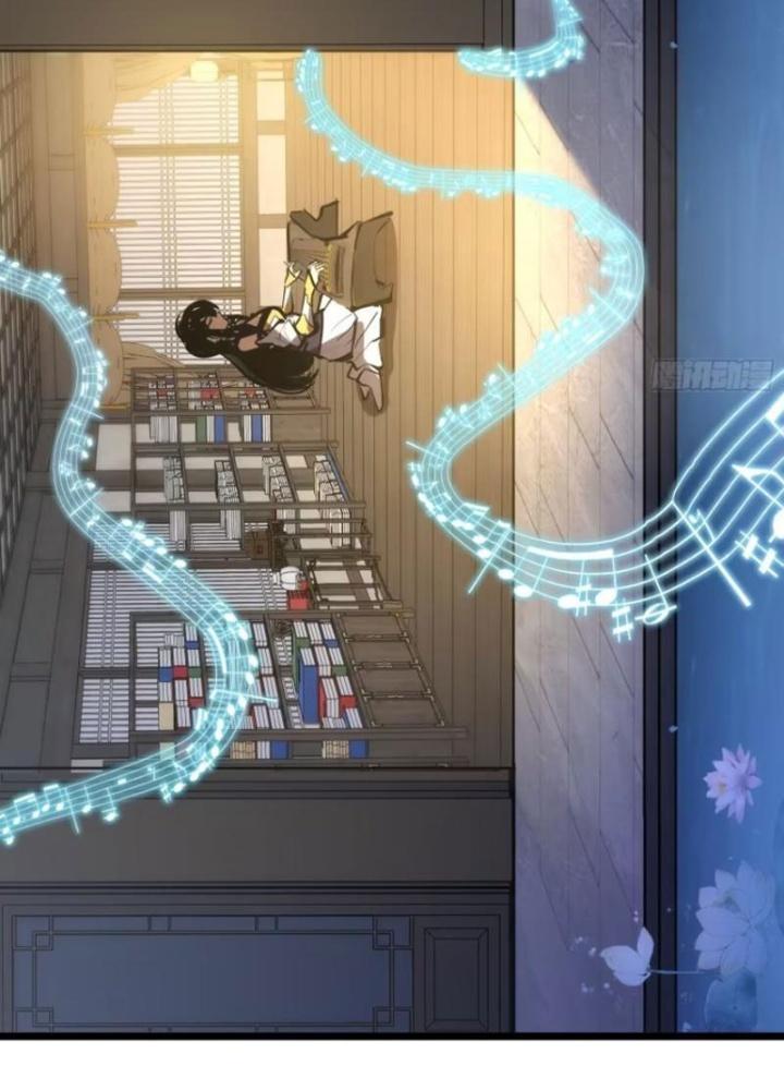 Tự Kỷ Luật Ta Đây Bất Khả Chiến Bại Chapter 126 - Trang 4