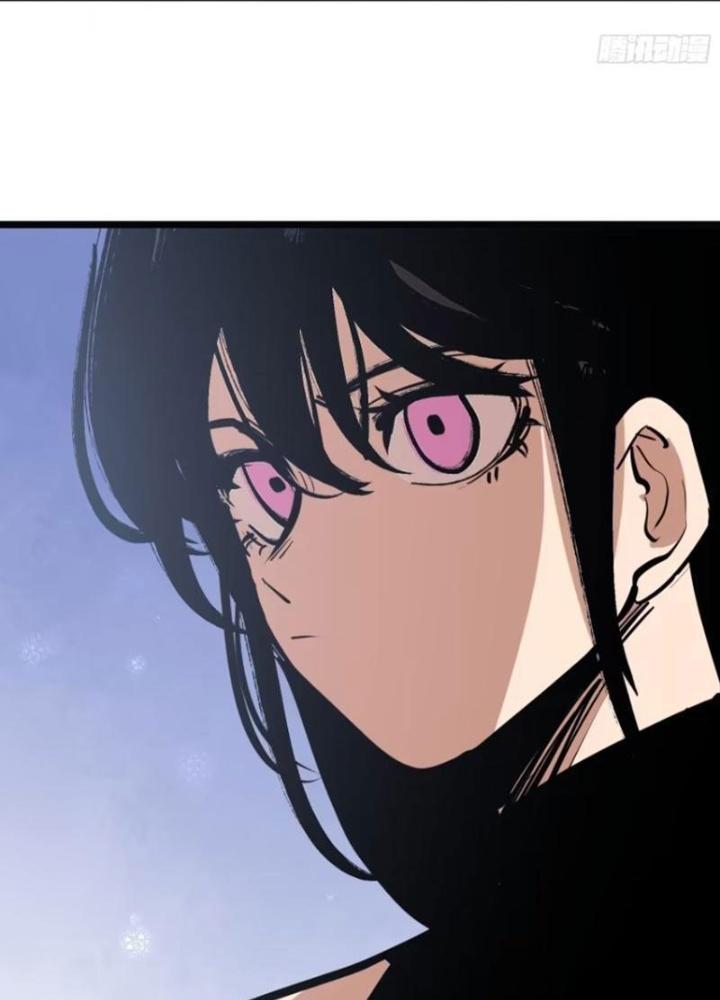 Tự Kỷ Luật Ta Đây Bất Khả Chiến Bại Chapter 126 - Trang 4