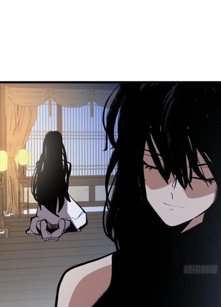 Tự Kỷ Luật Ta Đây Bất Khả Chiến Bại Chapter 126 - Trang 4