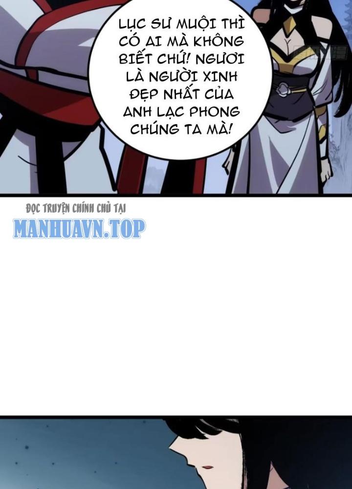 Tự Kỷ Luật Ta Đây Bất Khả Chiến Bại Chapter 126 - Trang 4